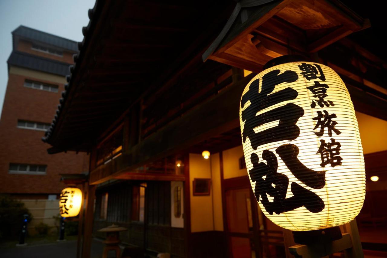 Wakamatsu Hot Spring Resort Hakodate Exterior foto